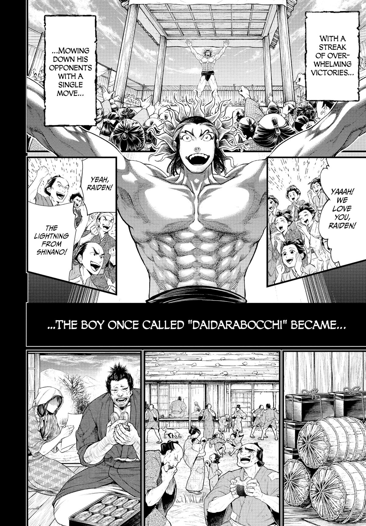Record Of Ragnarok, Chapter 39 image 40